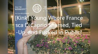 [Kink] Young Whore Francesca DiCaprio Shamed, Tied-Up, and Fucked in Public!