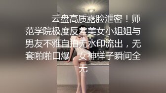 超美模特跟男友玩制服诱惑，美不美？反正我是受不了