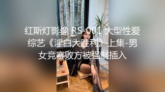 《极品CP魔手外购》美女如云夜场迪吧女厕，正面逼脸同框偸拍数位时尚小姐姐方便，人美擦逼的动作都好看 (3