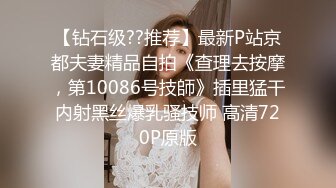 STP34264 5个嫩妹小姐姐 挑一个来操 其他旁边观战，撩起衣服看美乳，细腰大长腿，骑乘位爆草小骚逼