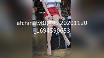 afchinatvBJ夏娃_20210408