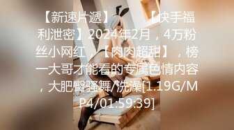 STP21879 【重磅炸弹】推特童颜巨乳混血网红『安娜??悠米』你无法拒绝的巅峰颜值 极致美乳丰臀