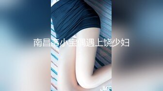 Rizu-kyun Cosplay, Bondage and Dildo