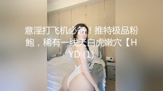 MDSR-0003-4.楚梦舒.性婚姻生活.EP4.激情和爱情的厘清.麻豆映画传媒