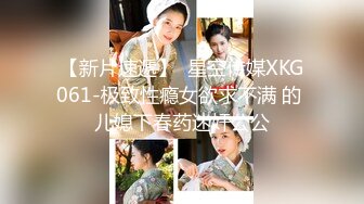 推特火爆露出福利女神 ▌懂小姐 ▌健身房露出极品身材超美小穴诱人至极，见逼不艹大逆不道