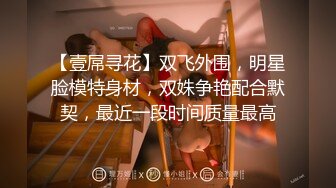 ✿JK白丝美少女✿被疯狂后入，同学老师眼中的小学霸甘愿做主人的小母狗，极品蜜桃小丰臀紧实又翘挺，超级反差