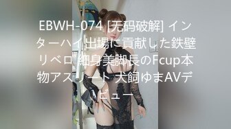 極品媚黑尤物與數名黑大屌群P各種體位速插欲罷不能／頂級女神薇可兒下海搔首弄姿揉乳扣穴淫語挑逗等 23V