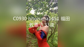 小饱寻花(AI画质2K修复)约草气质不错的丰腴成熟美女