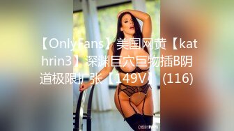 STP24341 【撸点极高】九分超高颜值19岁美少女 偶像明星级别颜值 吊打各路网红 一等一粉嫩的鲍鱼