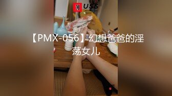 XKTC059 陈星然 痴女老师用美腿诱惑学生口爆射精 星空无限传媒