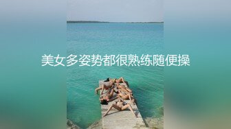 白浆冒烟【好涩小姨】小姨子酒后乱性被姐夫无套内射