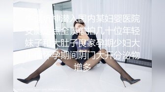 后入中出穿着紧身皮裤前凸后翘的继母 - Everybodysdarling - Pornhub.com