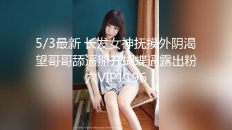 午夜狼探花约了个性感长发牛仔裤妹子啪啪，口交舔弄上位骑乘抬腿侧入大力猛操