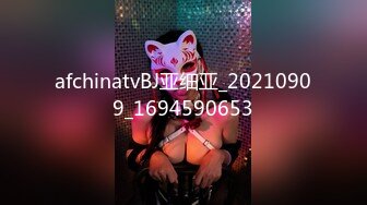 STP30715 重磅核弹！虎牙主播，绝美【骚妇猫猫】，白如雪，前凸后翘，土豪们的私家玩物！强烈推荐 VIP0600