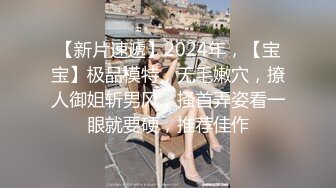 你的邻家妹妹~想不到这么骚~【酒窝小妹】宿舍开播自慰喷水 (3)