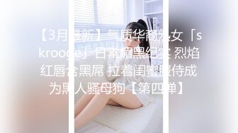 极品白虎网红小姐姐【NANA】✿牛奶妈妈✿