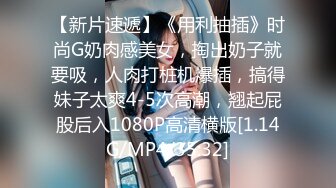 1/7最新 快手东北骚娘们自拍粉丝福利自慰棒双洞全开VIP1196