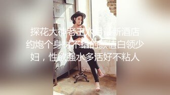 顶级炸裂极品巨乳肥臀撸铁女神【爱健身的妞】露脸私拍，喜欢露出3P颜射，相当反差的