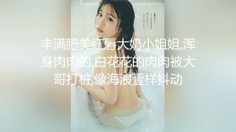 《重磅❤️福利》OnlyFans万人求购COSPLAY百变女神极品反差嫩妹minichu收费自拍很有撸点150P+15V