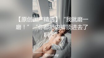 露脸油丝少妇