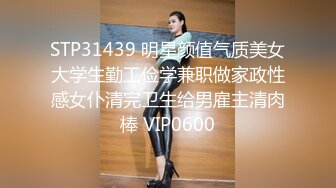 XKG015.琳达.特殊爱好爆操外围女妈咪.星空无限传媒