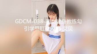 【OnlyFans】黑珍珠美女 AmiraWest 最全合集 131