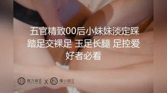 【上集】网黄八哥无套狂操衬衫帅受