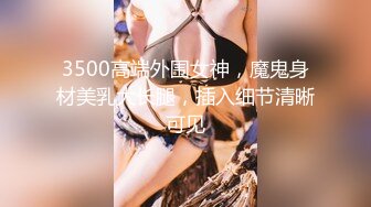 Stripchat站【金发馒头B美女】私人秀，M腿跳蛋塞穴，拉扯爽的身体颤抖，娇喘呻吟，看表情就很爽