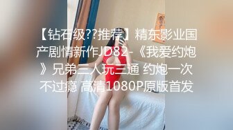 【AI画质增强】麻豆传媒MD-0199 父女乱情