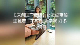 99久女女精品视频在线观看