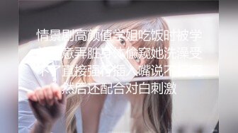 【阿星探花】刚毕业22岁学生妹，爱巢内嬉笑打闹，浓情蜜意舌吻调情，肤白貌美，身材玲珑有致，做爱投入