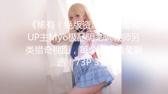 路边公厕极致视角连拍几位少妇的嫩逼肥臀3 (4)