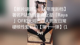 公园转圈约到一个少妇，回家后口爆中出