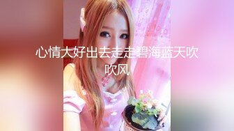 魔手外购尾随偷拍 多个丁字裤靓妹小妹超骚丁内走动中两侧肥BB不断挤出超骚丁内侧露肥BB