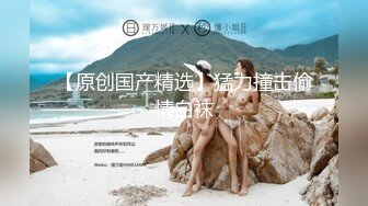 大奶熟女开房啪啪 镜头前口交69姿势舔逼  抬腿抽插大屁股