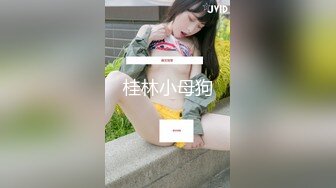 MFK-0064淫欲爆发的厕所性爱