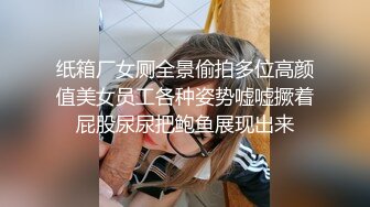 熟女大姐 以后要提前跟我说好安排时间 舒服我来了用力你好棒 身材丰满先卿卿我我热舞一曲 被小哥无套内射