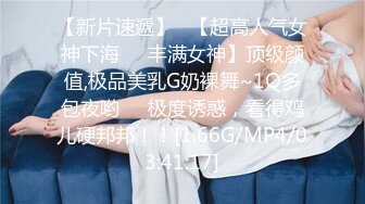 -新人爆款 几个小女孩被干了【奶味小仙女】无套啪啪 群P盛宴 (6)