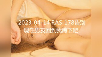 多体位高难度玩177淘宝丝袜模特(VIP)