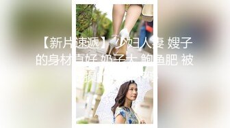 精东影业 JDYP-016《桃色家政》小伙看到风韵少妇受不了了-KK