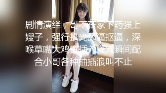 SH-013_女優面試日記_女神初試愛激情伴白帶麻豆