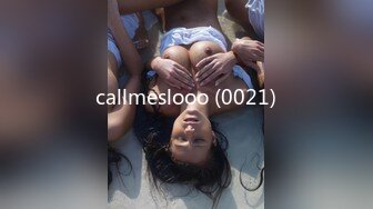 callmeslooo (0021)