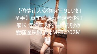 推荐！绿播女神下海~【小橙子】美炸了！道具狂插~撸到肾虚 ，妖娆美艳身姿摇摆起来，肤白貌美 (4)