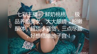 [2DF2] 年轻漂亮的服装店少妇老板娘极品豪乳观音坐莲好销魂 - soav_ev[BT种子]