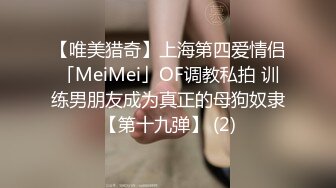 年轻热恋小情侣沙发上操长头发乖乖的女友，无套多姿势轮番花样无套内射