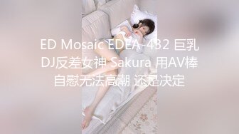 MKMP-262 內射10連發 一條美緒 【中文字幕】