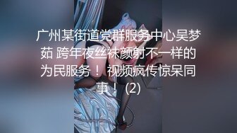 “一线天夹射你”有时候这么嫩插进去就忍不住秒射了极品00后小仙女，粉嫩无毛小嫩逼被主人干到高潮，JK裙可爱少女