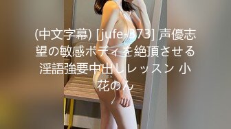 和老婆第一次自拍