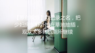 【劲爆猛料】健身房鲜族老板潜规则美女员工视频流出！素颜素人完美露脸，休息室一直干到收银台，真的很哇塞