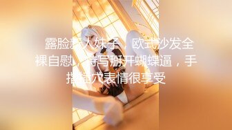 欧美直播.极品美臀御姐夫妻Mrnmssex【11V】 (3)